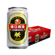 珠江啤酒12°P 經(jīng)典老珠江330mL*12罐整箱裝國產(chǎn)酒水易拉罐快遞包郵口感純 330mL 12罐 整箱裝