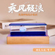 梔臻友誼的小船永不翻船漂流瓶擺件送男女生朋友生日禮物同學(xué)畢業(yè)禮物 乘風(fēng)破浪+發(fā)光底座+禮袋賀卡彩盒