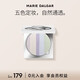 瑪麗黛佳（MARIE DALGAR）自由獨(dú)白調(diào)色蜜粉餅混合肌干皮定妝持妝 02薄雪 8g