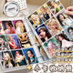 新時(shí)達(dá) 九宮格卡冊(cè)收納冊(cè)小卡活頁(yè)大容量3寸相冊(cè)追星明星收藏卡牌卡片照片相紙高顏值 180卡位照片書(shū)