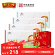 狗不理甄選手工包子禮盒（豬肉三鮮什錦青韭蝦肉）天津特產(chǎn)禮品早餐面食 4種口味