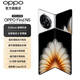 OPPO Find N5 折疊旗艦手機 8.93mm 超薄機身 超長(cháng)續航冰川電池 全新驍龍8至尊版 ColorOS 15 玉白 16GB+512GB 標準版