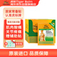泰國虎標TigerBalm鎮痛貼膏虎牌膏藥 肌肉酸痛緩解進(jìn)口痛風(fēng)藥泰國老虎膏藥貼 清涼大貼48片（送輔助貼）
