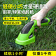 TOMSPOWER家用小型草坪修剪機充電式剪草割草電動(dòng)打草多功能綠籬修枝小手剪