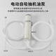 電動(dòng)抽油泵自己換機油泵柴油機油通用油抽子抽水泵小型抽油神器 1200ma鋰電池機油泵+鐵氟龍管1m