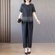 KLZMAIRAE2025媽媽重磅龜裂紋香云紗真絲上衣刺繡+哈倫休閑蘿卜褲兩件套裝 黑色套裝 3XL 135-145斤
