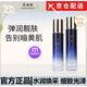 希熙 COLOUR CENTURY希熙水乳套裝 提亮煥白補水保濕滋潤清爽控油 細膩嫩膚化妝品禮物2件套【水+乳】水潤煥亮
