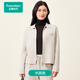 全棉時(shí)代（PurCotton）【秀場(chǎng)同款】24秋新品針織衫女士棉線(xiàn)衫外套氣質(zhì)修身百搭 卡其色 常規 M 160