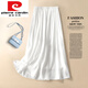 皮爾卡丹（pierre cardin）雪紡半身裙中長(cháng)款女夏薄款a字裙高腰垂感大擺傘裙百褶裙半身長(cháng)裙 白色 27/M