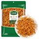 珍錦薈蛹蟲(chóng)草100g 菌菇南北干貨蟲(chóng)草花 涼拌燉湯煲湯火鍋食材