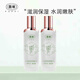 馥珮?biāo)樽o(hù)膚品套裝細(xì)致毛孔美肌保濕化妝品春夏護(hù)膚女馥佩媽媽護(hù)膚品 細(xì)致毛孔美肌乳液*2瓶