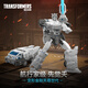 變形金剛（TRANSFORMERS）兒童男孩玩具模型禮物天尊世代航行家級十三天元之先覺天G1007