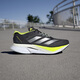 阿迪達斯 （adidas）男鞋子 秋季新款ADIZERO BOSTON 波士頓12透氣緩震競速跑步鞋 極光墨水藍/金屬銀/脈沖酸橙綠 43