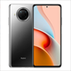 小米紅米 note9 Pro 5G手機(jī)120Hz刷新率 游戲手機(jī) 學(xué)生低價安卓智能機(jī) 6+128G 套餐1（9成）新