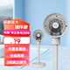 先鋒（SINGFUN）家用電風(fēng)扇電扇辦公室風(fēng)扇大風(fēng)力電扇多檔調節系支持定時(shí)循環(huán)扇落地扇 S12 白色-機械