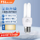 佛山照明（FSL）T4電子節(jié)能燈泡U型三基色熒光燈泡E27螺口燈泡2U8W黃光（2700K）