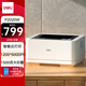 得力（deli）P2020W黑白小型激光打印機(jī) 家用錯題家庭學(xué)習(xí)作業(yè)手機(jī)微信無線直連打印 A4辦公激光打印機(jī)