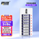 雷攝（LEISE）充電電池5號(hào)五號(hào)8節(jié)套裝(配8節(jié)5號(hào)2700毫安充電電池+8槽智能獨(dú)立充電器）適用:麥克風(fēng)/玩具#818