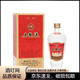 五糧液（WULIANGYE） 經(jīng)典五糧液小酒版 52度濃香型白酒 100mL 1瓶