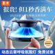 巨木車載香薰汽車香水霧化智能噴霧車內(nèi)高檔香氛機(jī)男士專用除醛祛異味 【富士晨曦+松林秘境】云霧散香