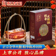 金字正宗金華火腿塊 浙江老字號(hào) 中秋禮盒送禮 中上方切塊 1斤裝500g