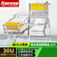 安普康（AMPCOM）水晶頭超五類 30U銅殼鍍金CAT5E網線接頭10個 RJ45千兆網絡監(jiān)控8P8C高速電腦連接頭 AMC5E010H