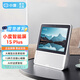 小度智能屏1S 觸屏WIFI藍(lán)牙音箱AI語(yǔ)音聲控視頻通話小孩老人看護(hù)陪伴 小度在家1S Plus【白色】