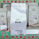 胖東來(lái)茶葉超市正品代購滇紅茶葉祁門(mén)紅茶DL武夷紅茶散稱(chēng)寶塔紅茶 100g1袋/武夷紅茶正山小種350/斤