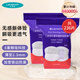 蘭思諾（LANSINOH）一次性纖薄防溢乳墊 柔感防溢輕薄升級防溢乳貼哺乳期產(chǎn)后溢乳墊 纖薄防溢乳墊118片*2(共236片)