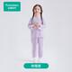 全棉時(shí)代（PurCotton）25年春季新款兒童7A抗菌針織網(wǎng)眼家居服男女孩寶寶套裝 【女童款】樹莓紫 7A抗菌 150