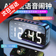 【強力叫醒】鬧鐘學(xué)生專用起床神器智能AI電子時鐘多功能藍牙音響 星空黑【三組鬧鈴】靜音走時 【豪華充電款】藍牙+智能語音