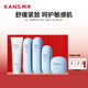 韓束（KanS）藍(lán)蠻腰水乳面霜精華套盒舒緩緊致保濕滋潤(rùn)修護(hù)藍(lán)蠻腰組合 韓束藍(lán)蠻腰禮盒5件套