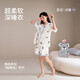 靜韻【深睡衣70】超柔軟考拉抱抱涼感睡衣女夏款短袖蝴蝶結家居服