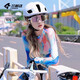 蘭帕達騎行服女公路車春夏季騎行服長袖上衣套裝薄款專業(yè)速干高彈夢彩 夢彩長袖上衣（煙繡藍） 2XL （65-75kg）