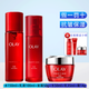玉蘭油（OLAY） 大紅瓶套裝 新生塑顏系列 緊致抗皺 勝肽抗老補水保濕護膚品套裝 水+乳+金純面霜
