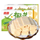 南國(guó)海南特產(chǎn)椰香薄餅干160gx2盒 椰子味休閑零食早餐