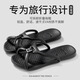 DFBK日本工藝新款EVA可折疊旅行拖鞋便攜式女男士輕便洗澡防滑人字涼 黑色【折疊便攜EVA防臭】 41-42 適合40-41腳穿