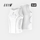 左右力量防撞緊身背心男專(zhuān)業(yè)運動(dòng)籃球防護訓練服跑步健身壓縮衣 白色 M