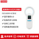 方康科技 超高頻rfid讀卡器掃碼器藍(lán)牙光標(biāo)輸出2.4G無線915mhz電子標(biāo)簽識別器 RFID超高頻18000-6C 掃描儀 FS-20H 掃描儀