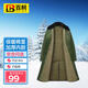 百舸 棉大衣 民政救災防風(fēng)加長(cháng)棉衣防寒加絨加厚軍綠色 可定制 均碼 軍大衣棉內里 普通款  CW105715