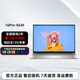 【官翻機(jī)99新】戴爾Dell 靈越16Pro 5630 5610 16英寸輕薄辦公本 二手筆記本電腦 i5-1340P 2.5K 銳炬顯卡 120hz 16G內(nèi)存 1T固態(tài) 全國(guó)聯(lián)保兩年