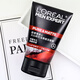 歐萊雅（LOREAL）洗面奶男士火山巖泥控油祛痘去黑頭角質補水保濕早晚套裝 火山巖100ml