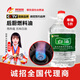 林妹妹燃料油后廚植物油廚房燃油煤油取暖爐油餐飲店灶臺高熱值寧煤白油 【單桶5升】白油 15cm