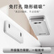 展涵免打孔磁吸貼片衣柜門(mén)吸合器柜門(mén)強磁鐵抽屜推拉門(mén)門(mén)吸關(guān)不緊神器 銀色1個(gè)裝【打孔/免打孔】