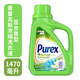 普雷克斯purex美國原裝進(jìn)口高效去污自然清新濃縮洗衣液 百合花香 1.47L*1桶