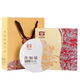 大益茶三年陳大益普知味禮盒熟 357克/餅