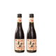 斯葡瑞長白山老山楂酒甜型發(fā)酵水果酒女士酒微醺酒6度375ml單支 雙支375ml*2瓶