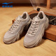 鴻星爾克甜心2秋運動(dòng)跑步鞋男復古老爹鞋潮流運動(dòng)厚底輕便百搭增高休閑鞋 霧灰棕 41
