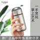 TUNE-PATTERN純鈦迷你保溫杯小杯子女生小巧便攜口袋包包杯茶葉罐精致高檔鈦杯 鈦本色 150ml
