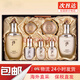 后（The history of Whoo）韓國(guó)進(jìn)口天氣丹光彩緊顏水乳7件套裝  補(bǔ)水保濕 節(jié)日禮物 天氣丹七件套裝【提拉緊致】